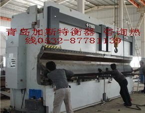供应山东地磅，青岛地磅，潍坊地磅